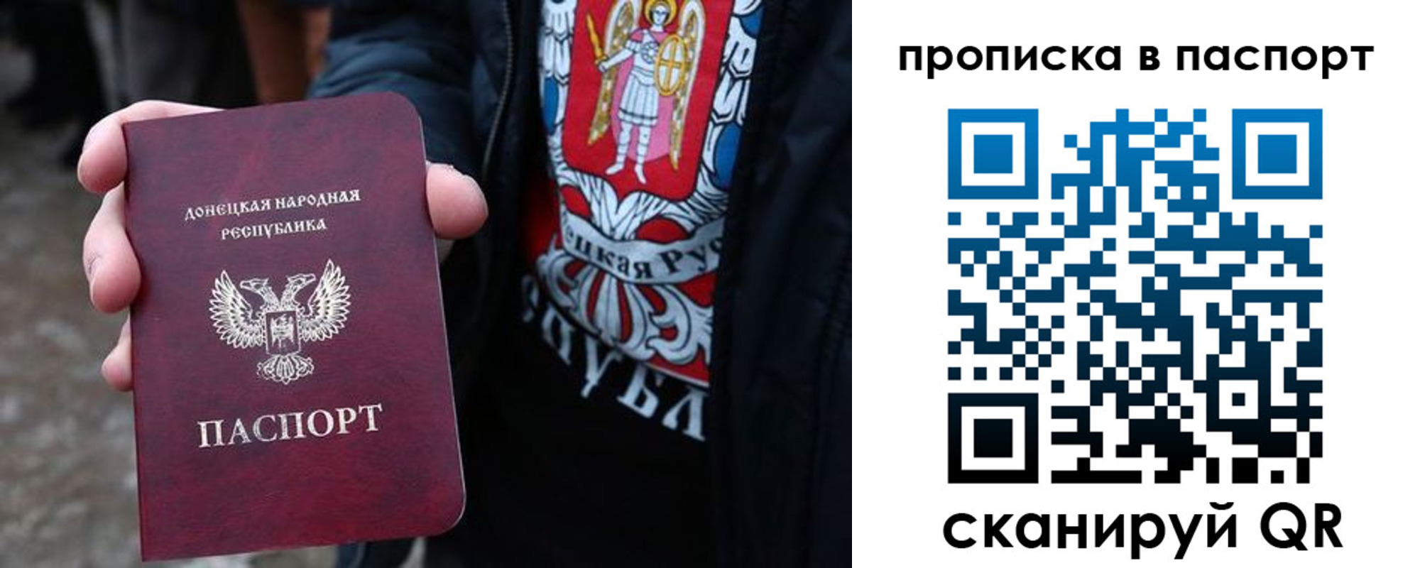 купить прописку в Кирово-Чепецке