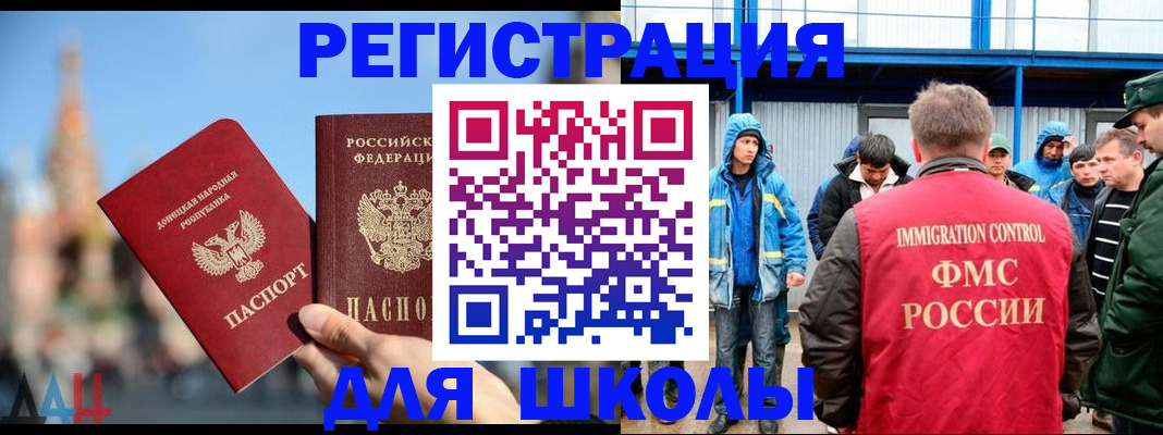 регистрация в Кирово-Чепецке